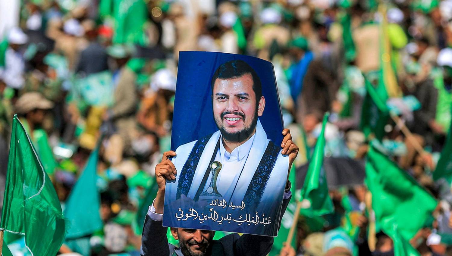 واشنطن أخطأت في دراسة أنصار الله.. سياسة "الأذرع" تورّطها في البحر الأحمر