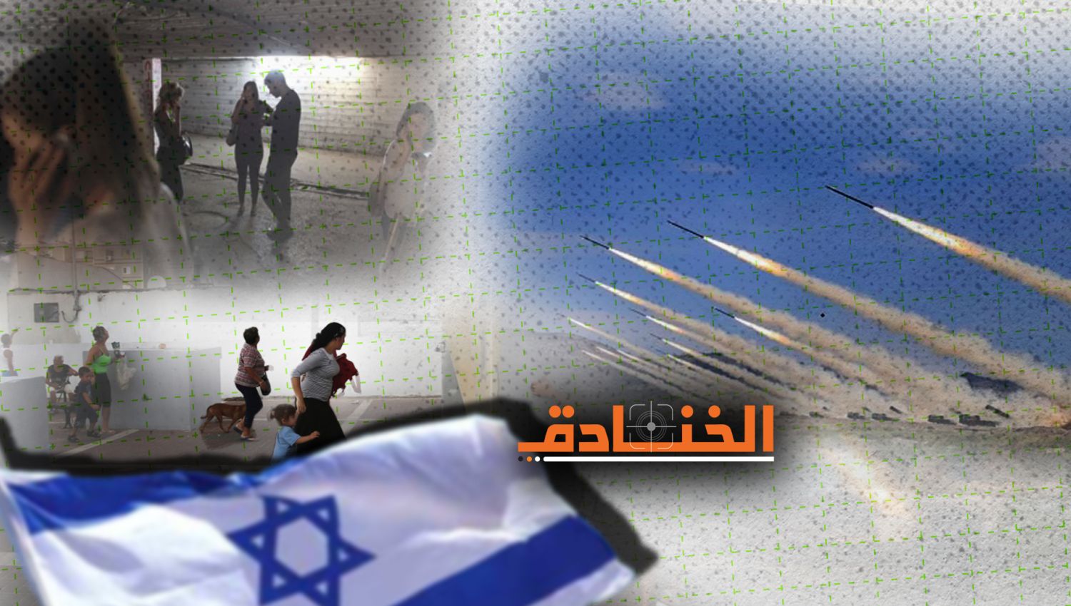 إسرائيل هيوم: إسرائيل مهددة بأكثر من 100 ألف صاروخ من لبنان