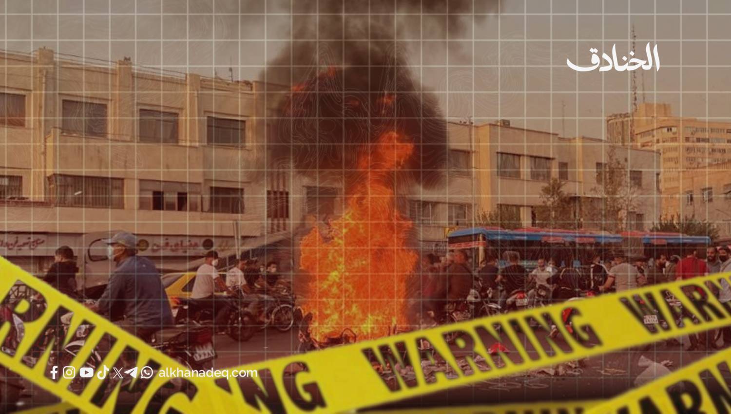 لماذا لجأ المحتجون في إيران إلى هذا المستوى من العنف؟