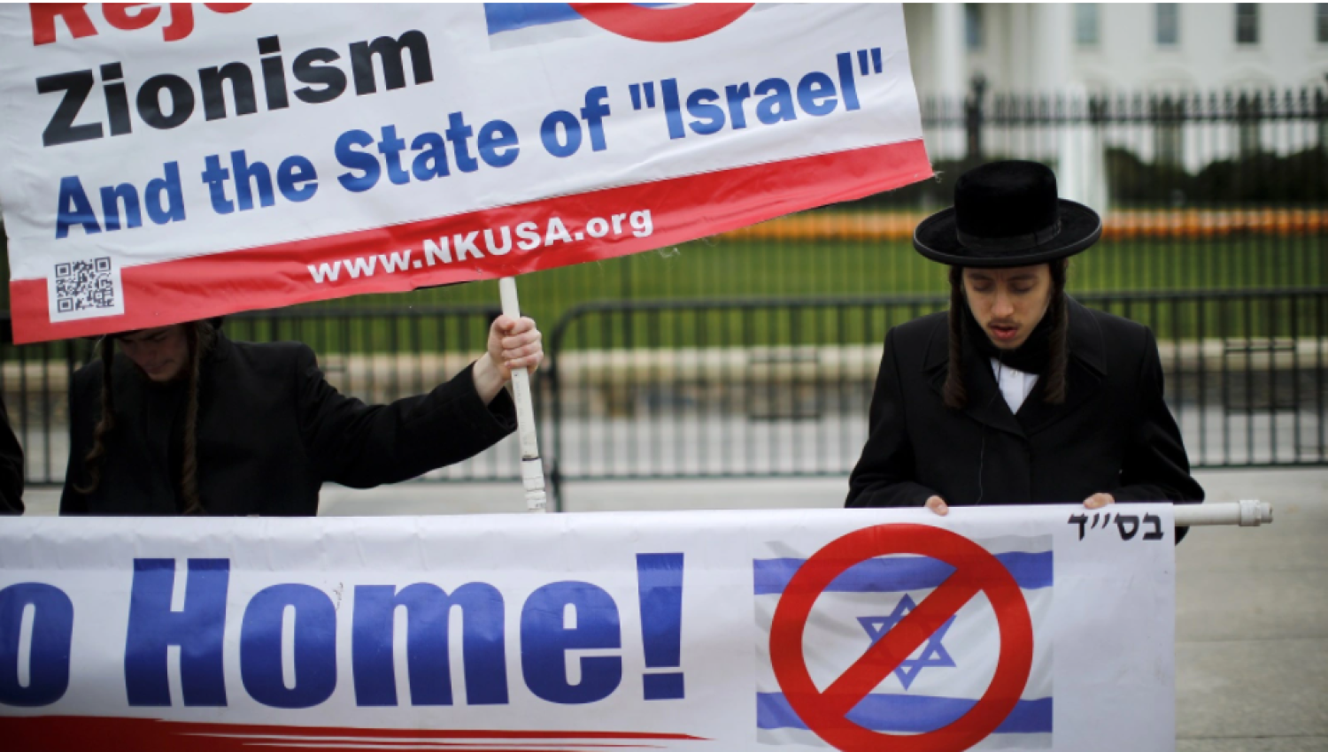 نصرة لفلسطين: جامعات أميركية تستبعد اليهود من الاتحادات الطلابية