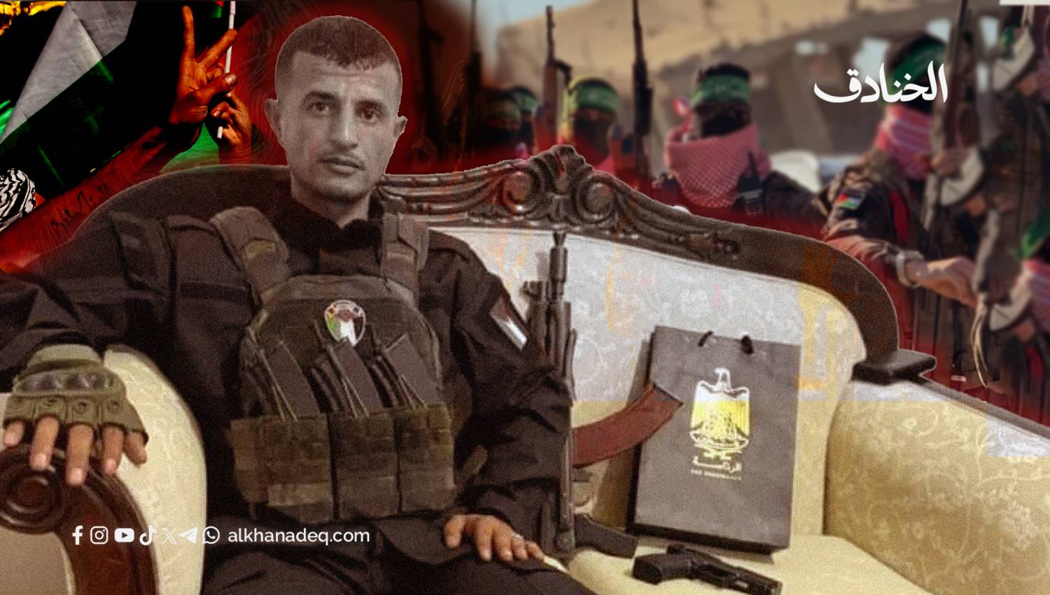 مقتل أبو شباب.. سقوط أخطر مشاريع الاحتلال في غزة