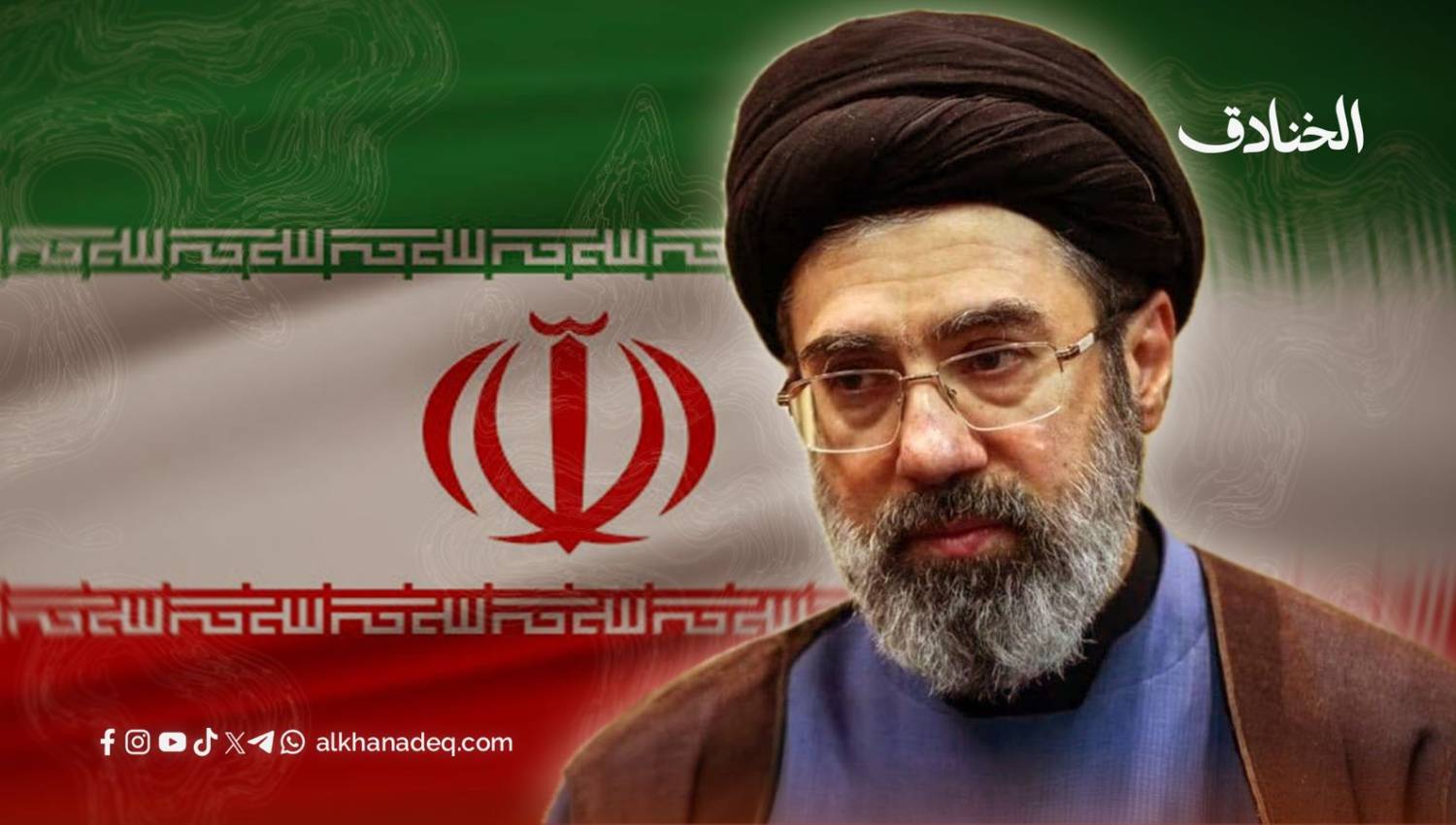 من السيولة اللغوية إلى التثبيت الميداني قراءة في خطاب السيد مجتبى خامنئي 