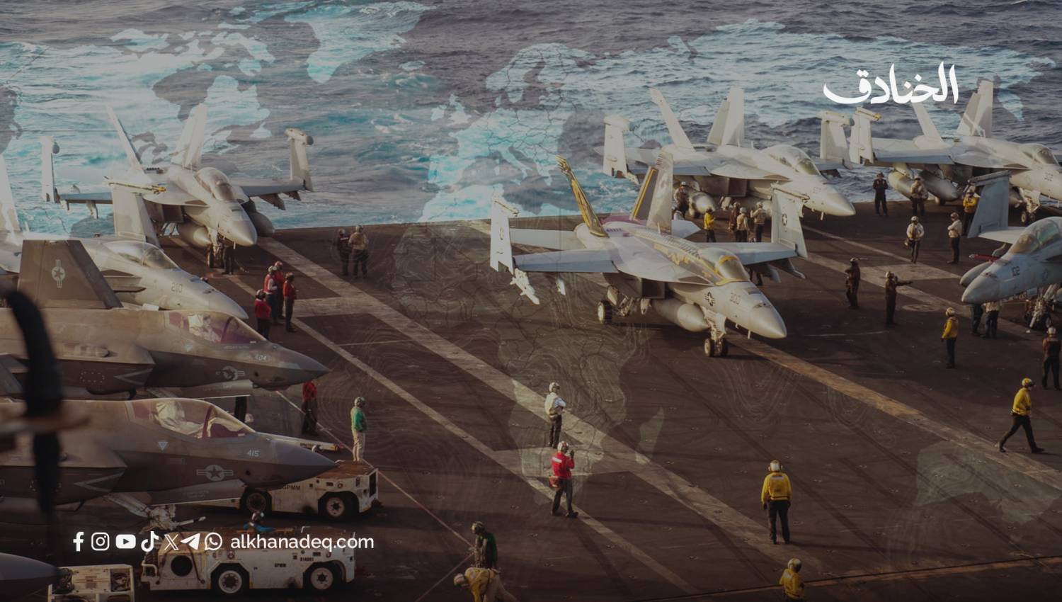 طائرات الوقود والتجسس تتكاثر... رسائل تصعيد في سماء المنطقة