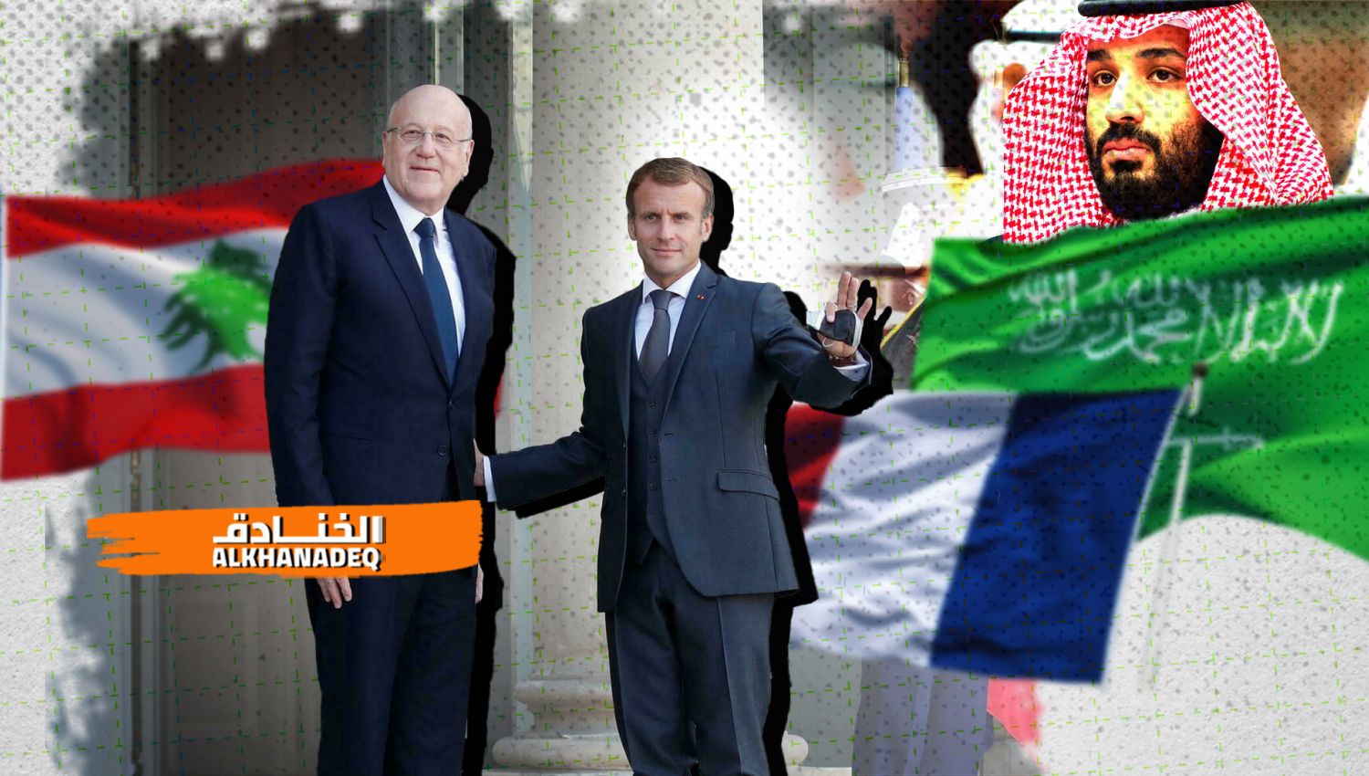 هل ستنقذ باريس حكومة ميقاتي من سخط السعودية؟