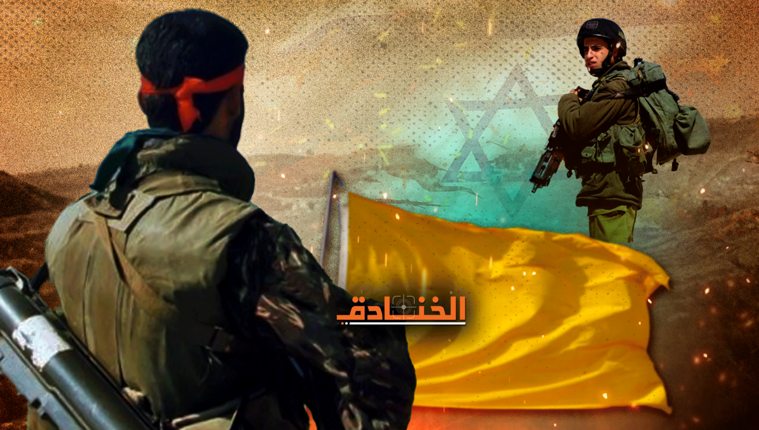 هآرتس: حزب الله قد يفرض مواجهة تنعكس على كل المنطقة