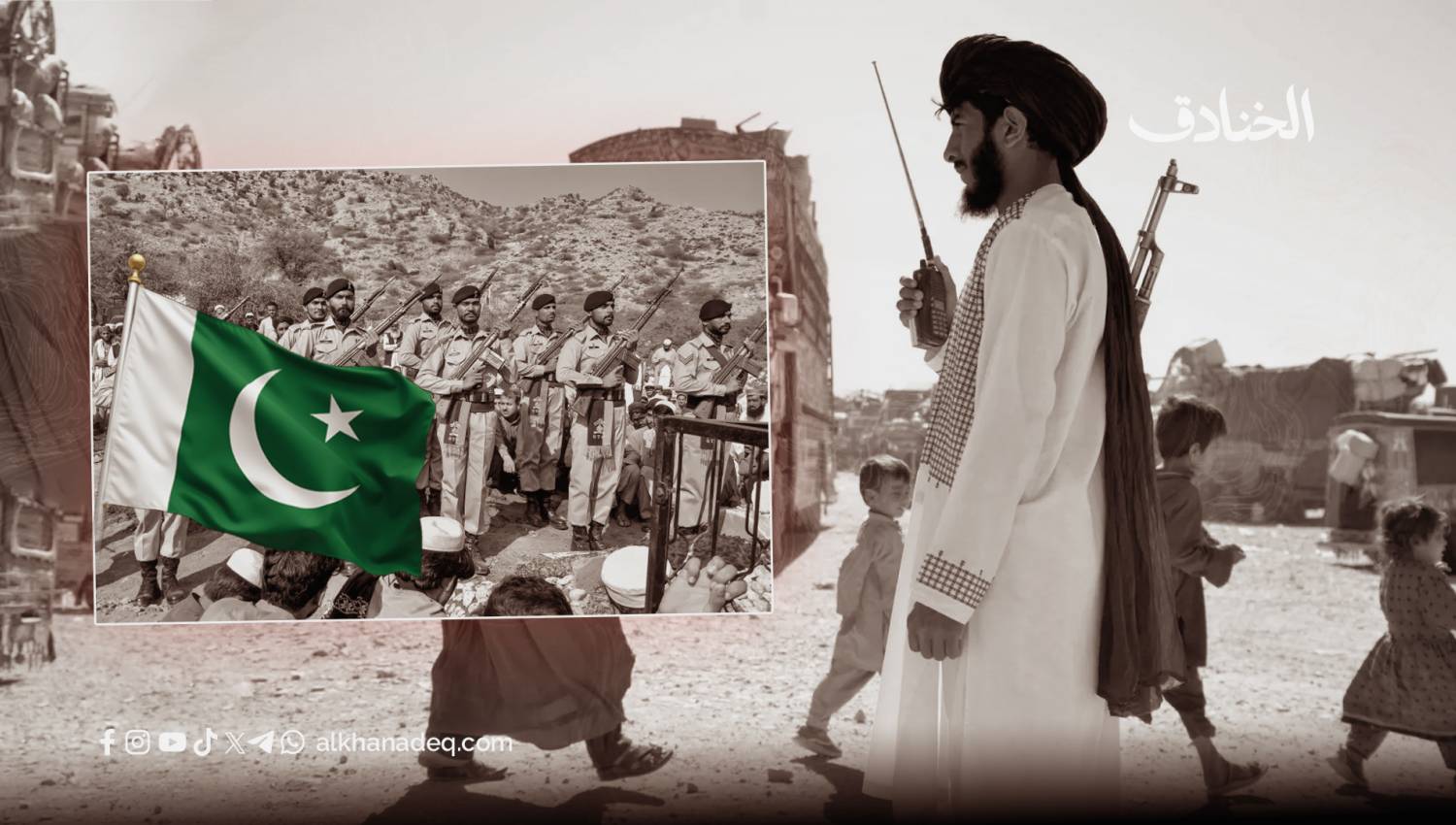 باكستان تدرس شن عمليات عسكرية في العمق الافغاني