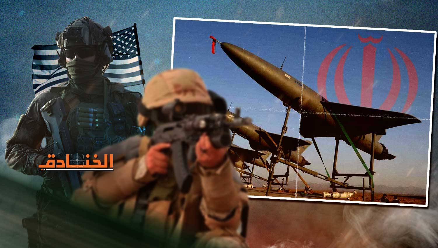 الرمال الحمراء: قلق سعودي أميركي من التكنولوجيا الايرانية