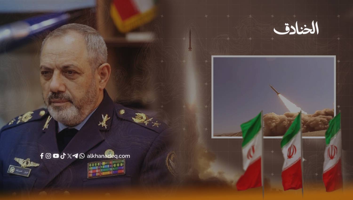 قاسم بصير: أحدث صاروخ إيراني بالاستفادة من عبر الوعد الصادق 1 و2