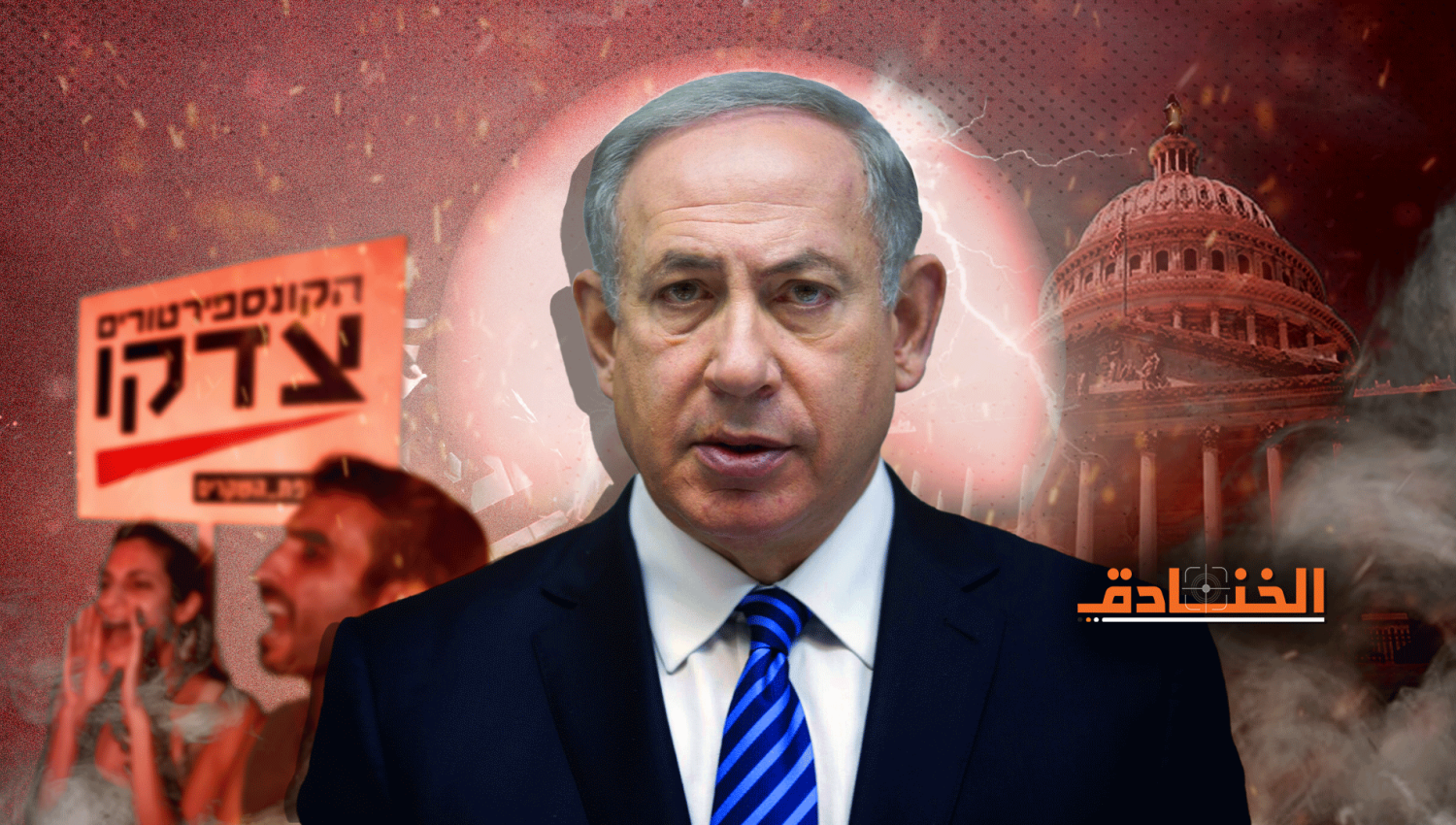 هآرتس: قد تتخذ واشنطن خطوات ضد إسرائيل في مجلس الأمن