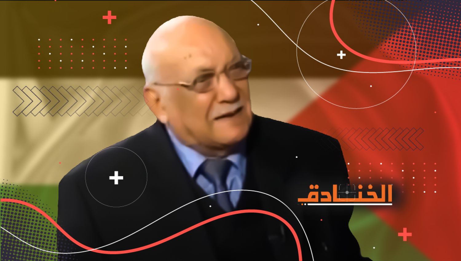 صلاح الدين الحسيني: شاعر الثورة الفلسطينية‍