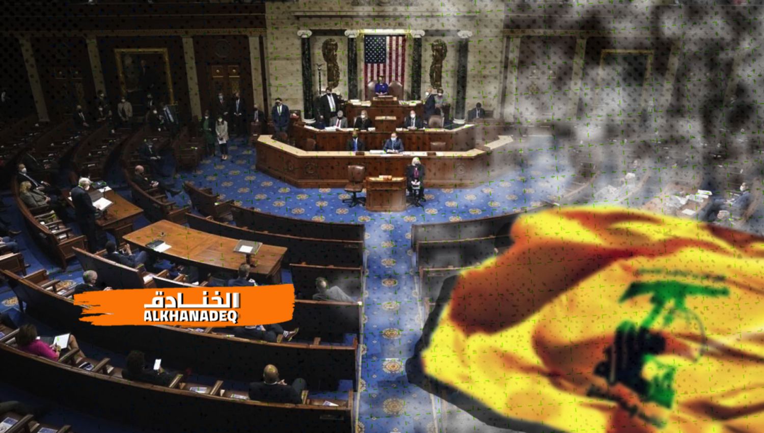 الكونغرس: مسرح التحريض على حزب الله