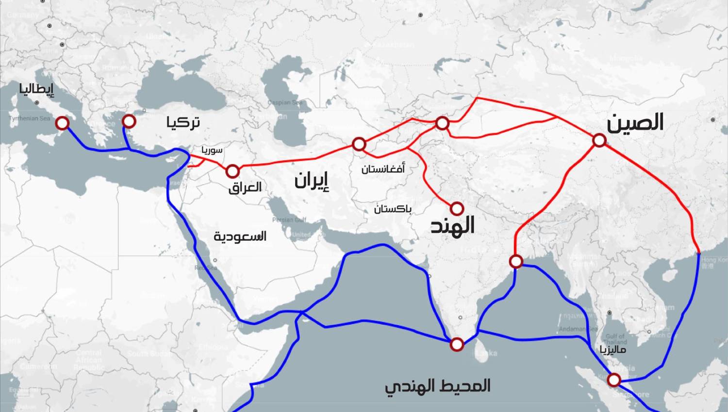 المشرق العربي: من التنافس الغربي إلى التنافس الآسيوي