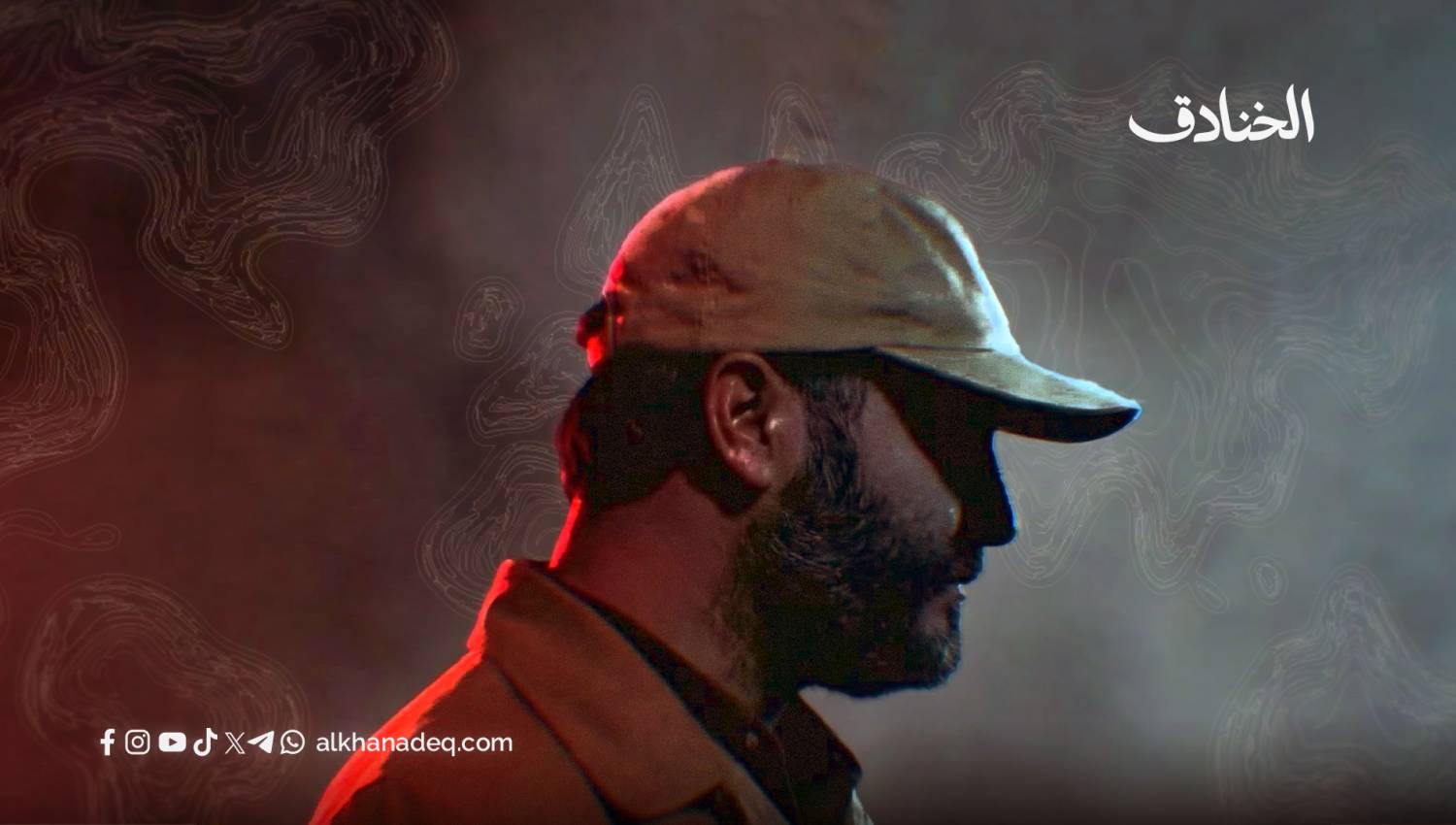 القائد مغنية: مهندس المقاومة الشبكية 