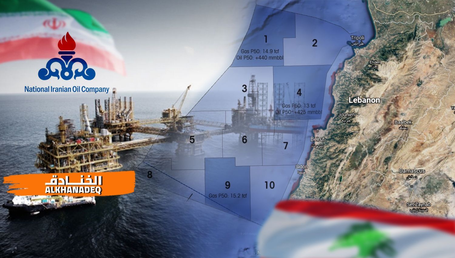شاهد | اهم الشركات الايرانية للتنقيب عن النفط
