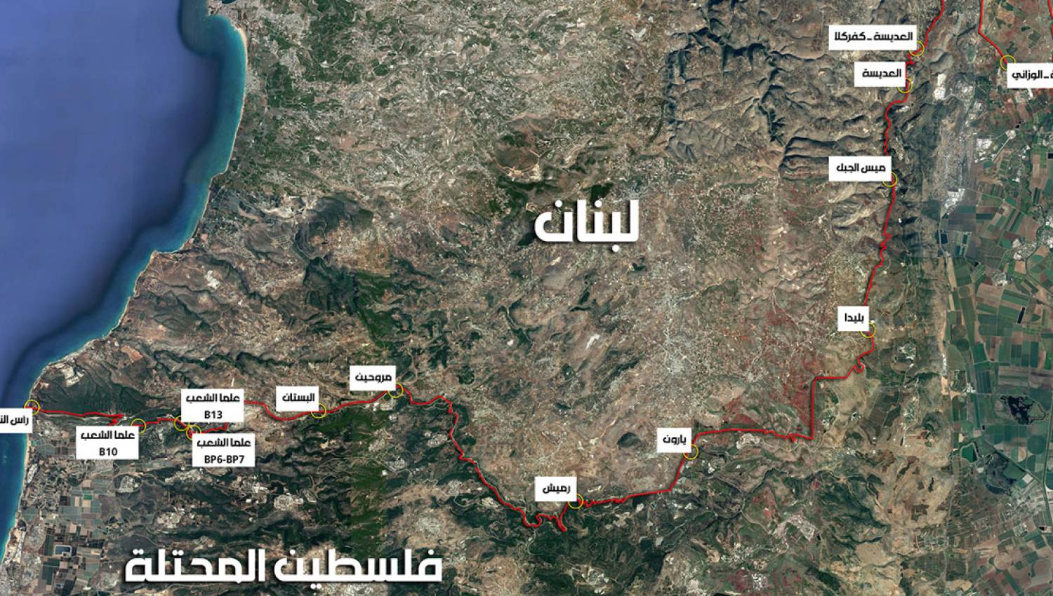 الى الواهمين بالنصر المزعوم &hellip; نعم سقط القناع