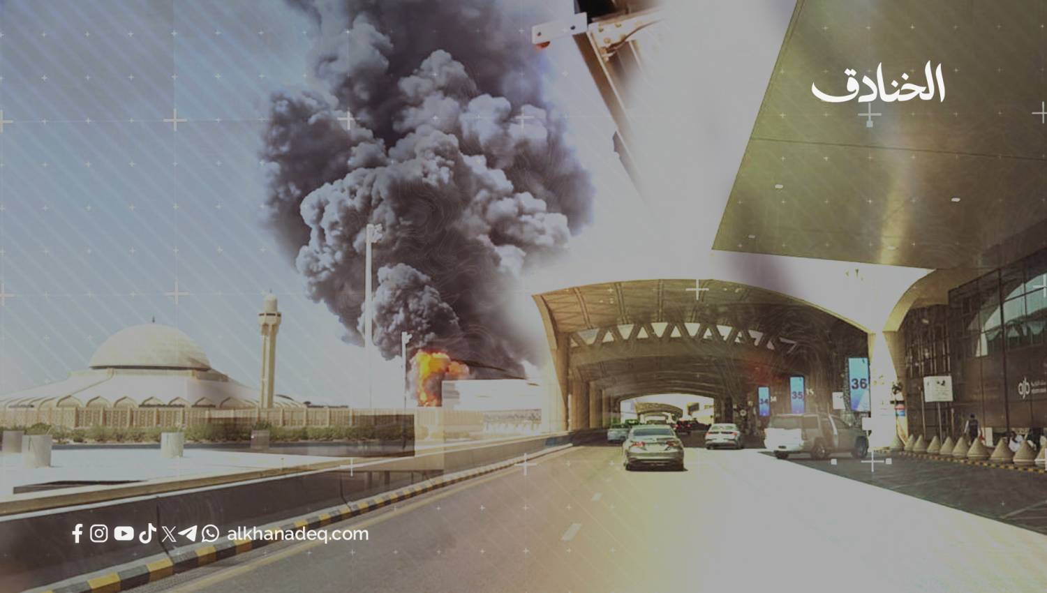 الحصار بالحصار: اليمن ينقل الحرب إلى العمق السعودي