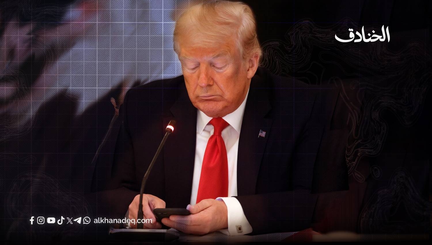 ترامب يتعمد استخدام المحتوى الاستفزازي على وسائل التواصل 