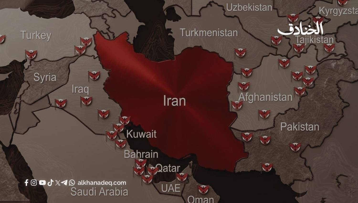 من الهيمنة الأحادية إلى التعددية: ملامح النظام الإقليمي الجديد