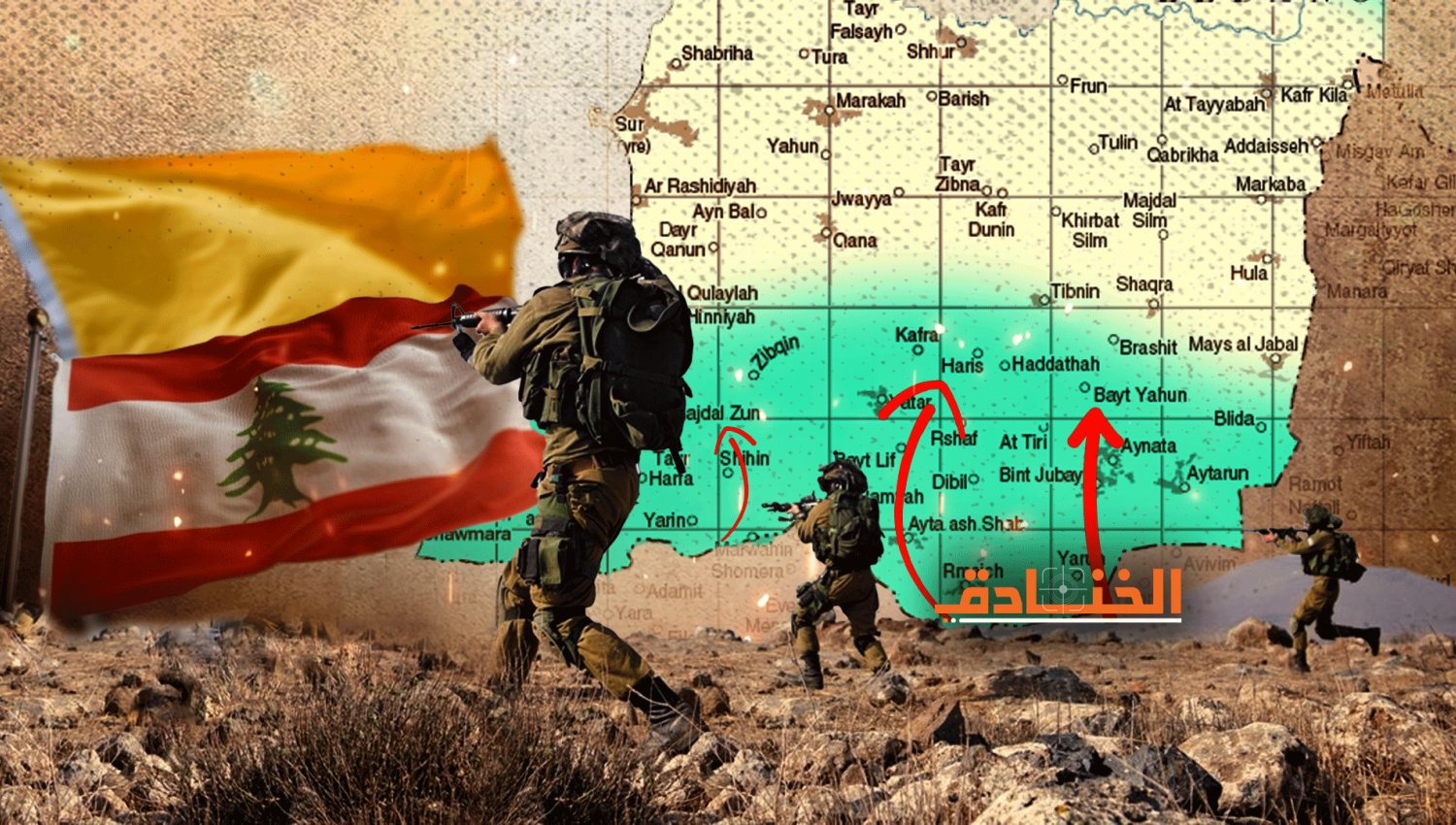 "واللاه": مناورة قبرص...الجيش يتحيّر في مواقع راجمات صواريخ الحزب