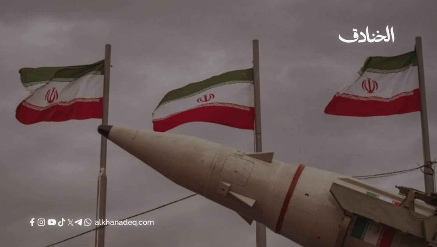 من قاعدة الأزرق إلى المدمرات الأميركية.. إيران توسع دائرة الرد برًّا وبحرًا