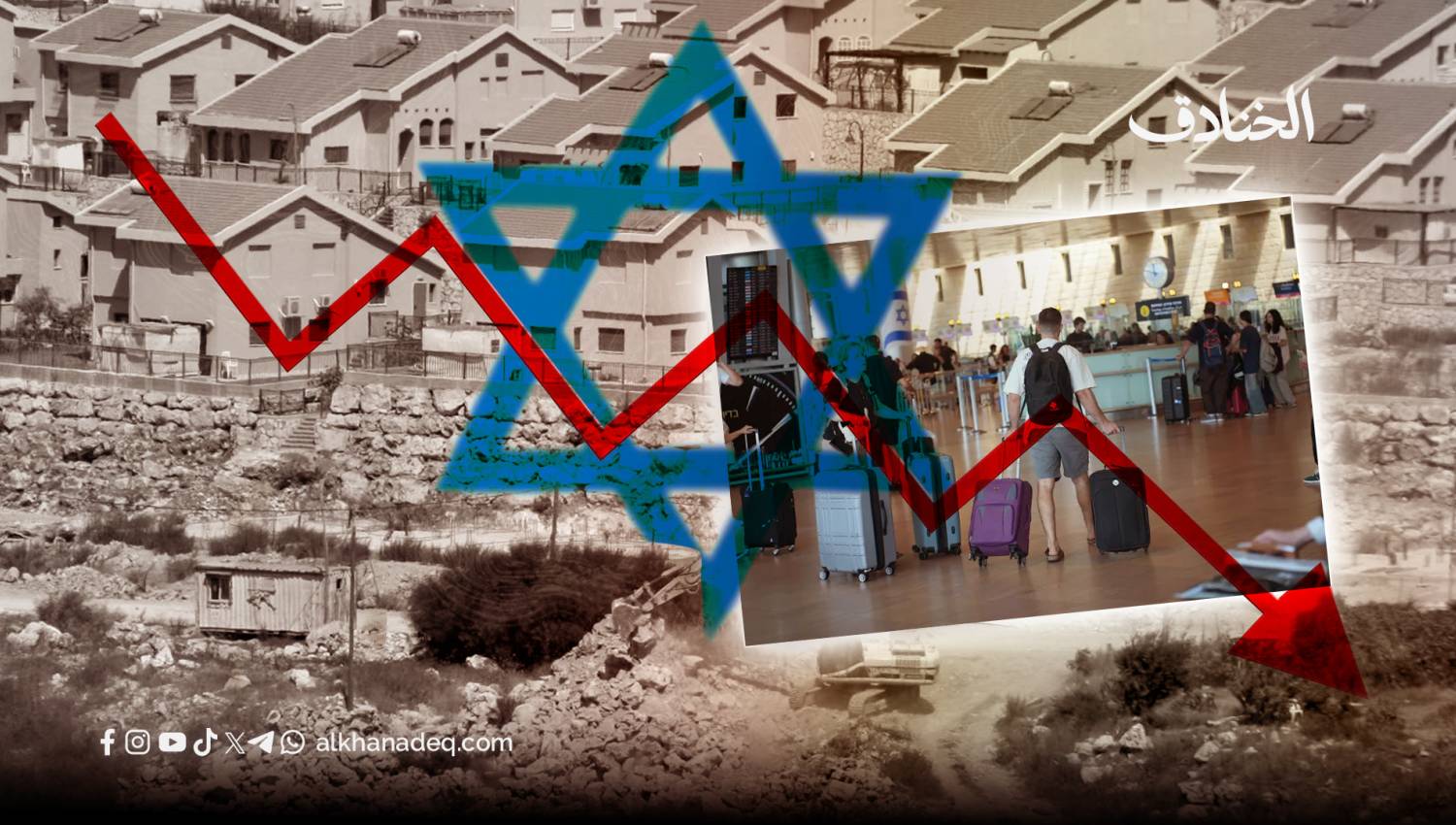 المجتمع الإسرائيلي "يكافح للتعافي" بعد عام على وقف إطلاق النار