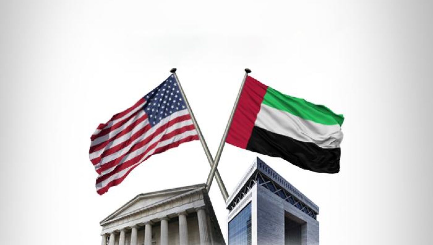الإمارات تمهّد للابتعاد عن أمريكا؟!