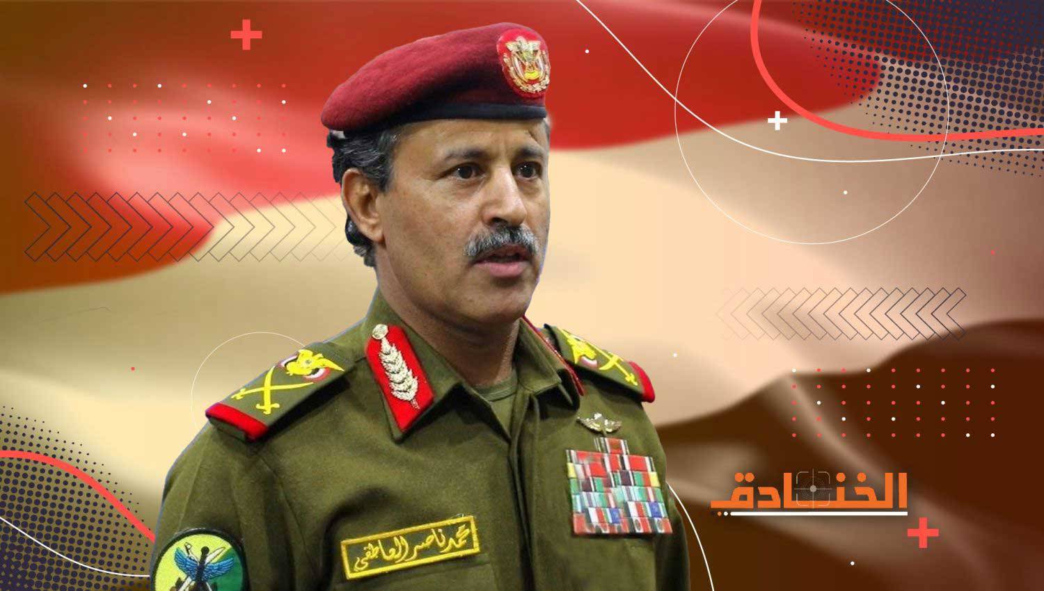 قائد النصر العسكري في جبهات اليمن؟