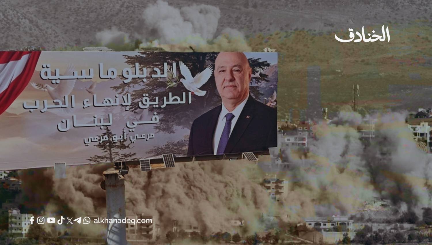 الدولة اختبرت الدبلوماسية.. فماذا حقق لبنان؟