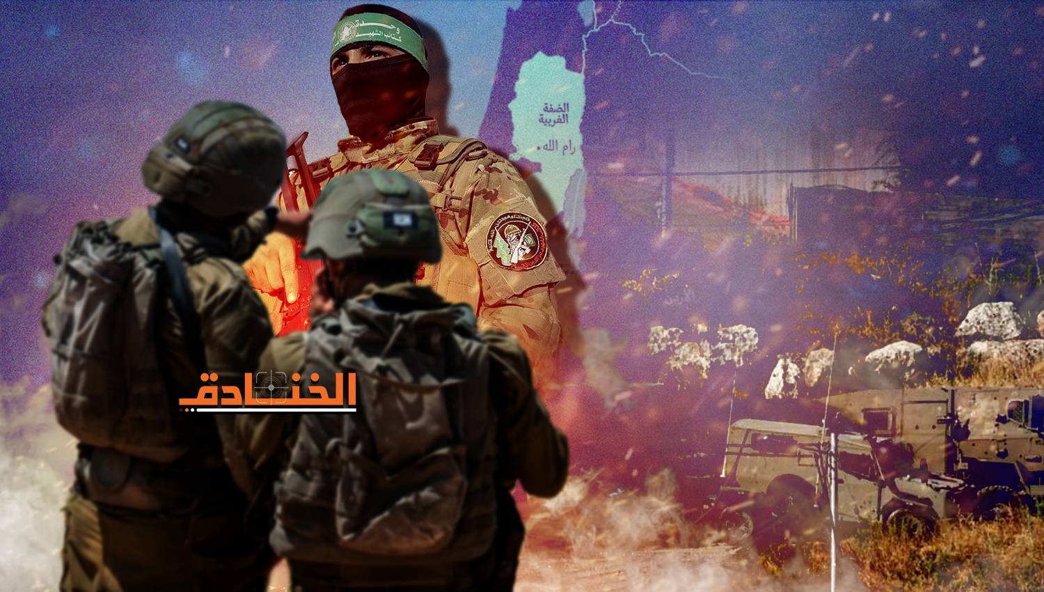 هل ينفذ جيش الاحتلال عملية عسكرية في الضفة؟
