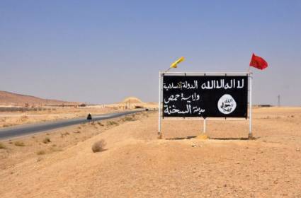 العمليات الواسعة لتحرير وسط سوريا