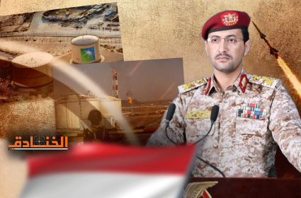 "إحدى الحُسنيَيْن": اليمن أمام لحظة استراتيجية كبرى! 