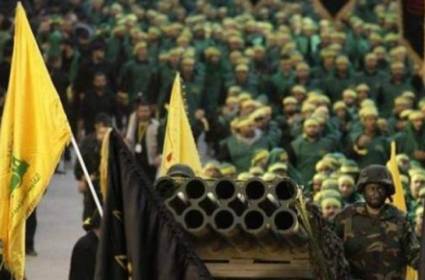 تعرّف على حزب الله
