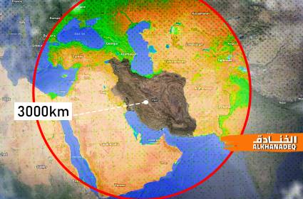 مدى إيران الدفاعي: أكثر من 3000 كم!!