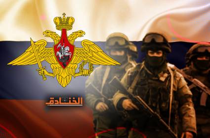 القوات المسلحة الروسية: قدرات هائلة تسحق الجيش الأوكراني لو أرادت!