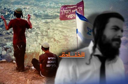جرائم العصابات الصهيونية تتصاعد وحكومة اليمين تدعمها