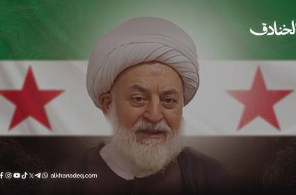 الشيخ غزال غزال: قيادة الاعتصامات في الساحل السوري 