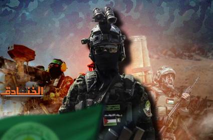 قوات النخبة في كتائب القسام: إحدى أهم مفاجآت المقاومة