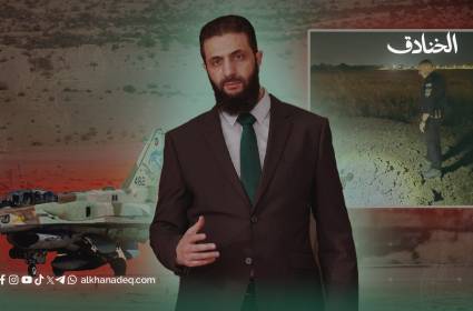 معاريف: التطبيع السوري الإسرائيلي في خطر!