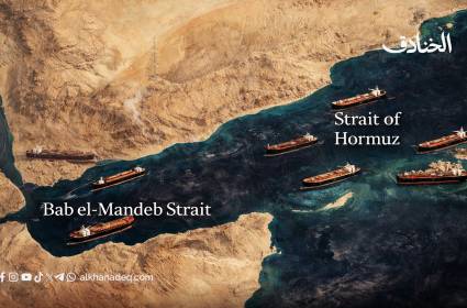 ممرّات النار والتجارة: هندسة التوازن بين هرمز وباب المندب
