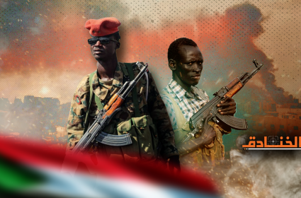 مصر والصراع في السودان: هل تتدخّل قريبًا؟