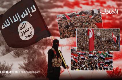 الربيع العربي: جلب ثقافة النحر