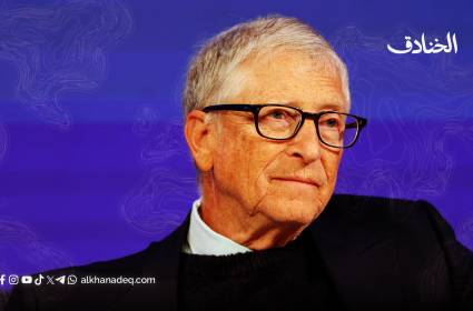 بعد كشف علاقته بإبستين&hellip; غيتس يلغي خطابه في الهند