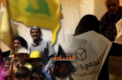 القوات: شراء أصوات في بعلبك الهرمل والهدف خفض الحاصل الانتخابي
