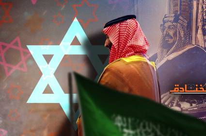 التاريخ السري للعلاقات السعودية-الإسرائيلية