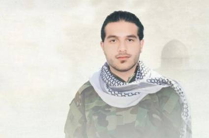 استشهاد المهندس علي الأسود