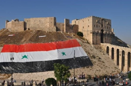 تحرير مدينة حلب