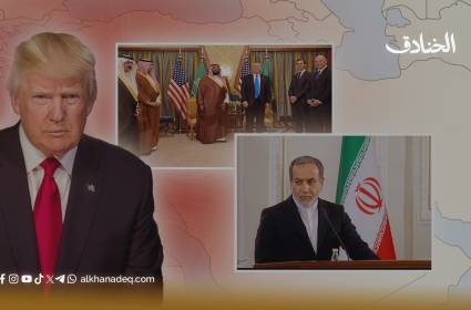 فورين أفيرز: ماذا يريد ترامب من الشرق الأوسط؟