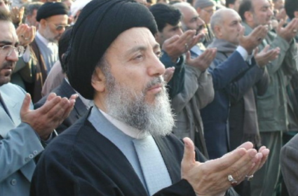 عودة السيد محمد باقر الحكيم الى العراق