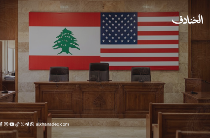 واشنطن وعقدة "الوصاية"