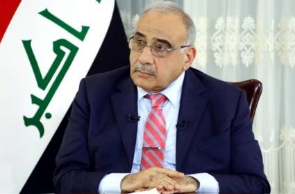 دراسة الرئيس عادل عبد المهدي: الدولة العراقية، لصوصية ومافيوية، حقيقة أم وهم؟